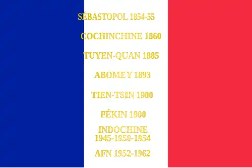 drapeau du 11e régiment d'infanterie coloniale