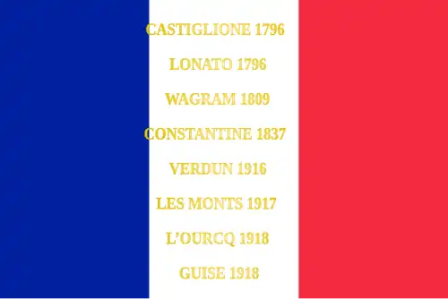 Drapeau du 11e régiment d'infanterie de ligne