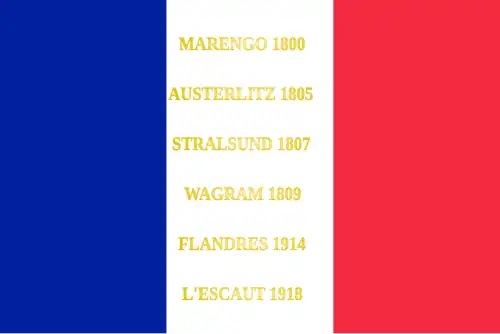 drapeau du 11e régiment de hussards (France).