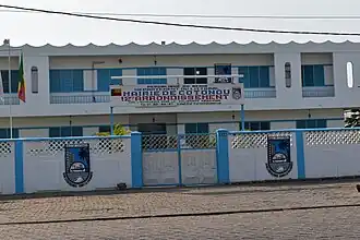 12e arrondissement de Cotonou