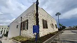 Description de cette image, également commentée ci-après