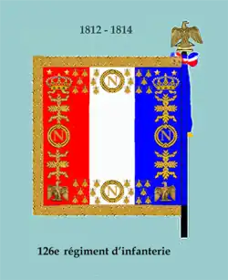 Drapeau modèle de 1812 (revers).