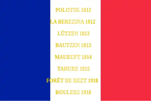 drapeau du 128e&nbsp;régiment d'infantere de ligne
