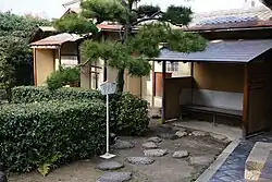 Maison de thé Jissoan