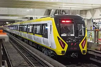 Image illustrative de l’article Ligne 13 du métro de Pékin