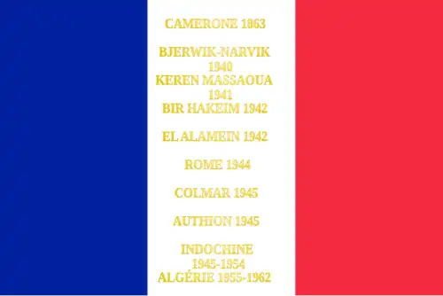 Drapeau de la 13e demi-brigade de Légion étrangère