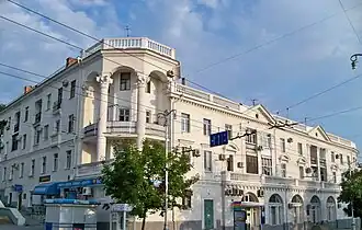 Image illustrative de l’article Rue Lénine (Sébastopol)