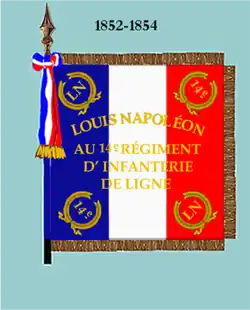 Drapeau de 1852 à 1854 (avers)