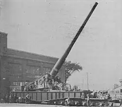 14-inch railway gun