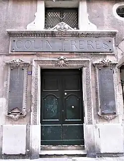 Immeuble Colin Frères