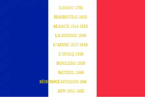 Drapeau du 152e&nbsp;régiment d'infanterie de ligne de l'armée française, avec ses batailles.