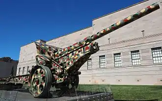 Image illustrative de l'article 15 cm Kanone 16