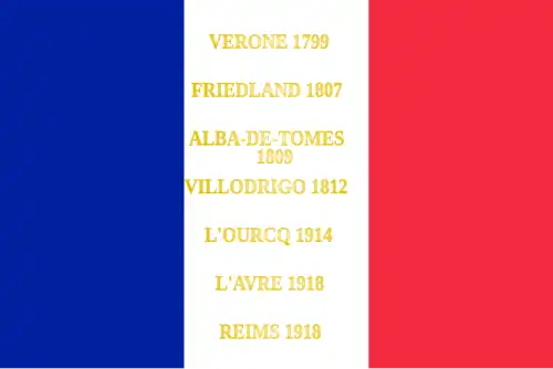 Drapeau du 15e&nbsp;régiment de chasseurs à cheval