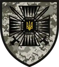 Image illustrative de l’article 15e détachement frontalier mobile