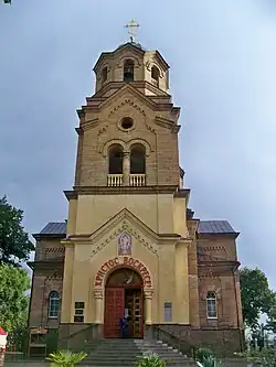 Église Saint-Élie, Eupatoria (1911-1918)