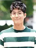 Park Bo-gum