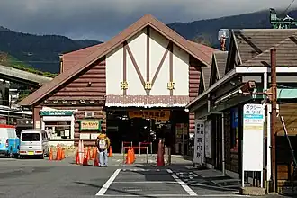 Image illustrative de l’article Gare de Gōra