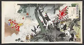 Description de cette image, également commentée ci-après