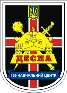 Image illustrative de l’article 169e centre d'entraînement