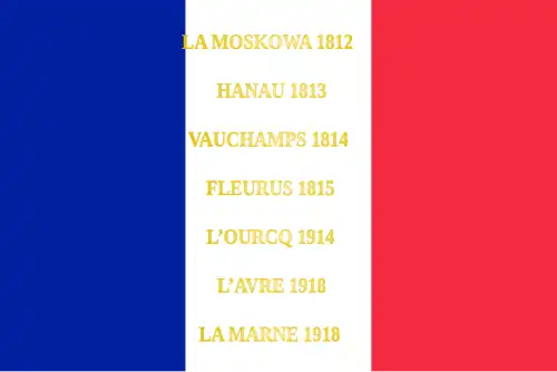 Étendard du 16e&nbsp;régiment de dragons