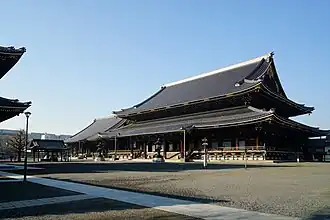 Bâtiment principal du Higashi Hongan-ji