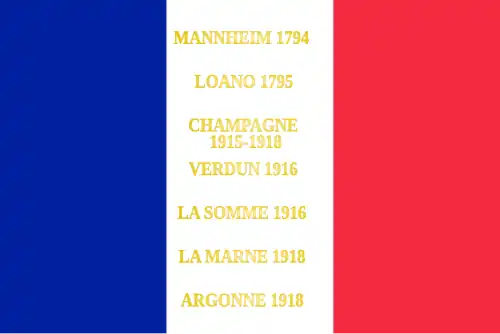 Drapeau du 170e régiment d'infanterie de ligne de l'armée française, avec ses batailles