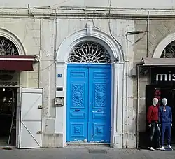 Porte d'entrée du no&nbsp;17.