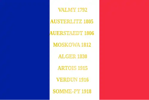 Drapeau du 17e régiment d'infanteie de ligne