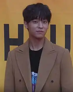 Description de cette image, également commentée ci-après