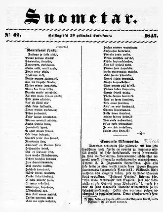 Image illustrative de l’article Nouvelle Finlande