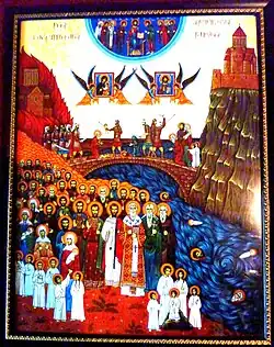 Chrétiens jetés dans le fleuve Koura par les Mongols car ils refusaient d'abjurer leur foi, cathédrale de Samtavissi.