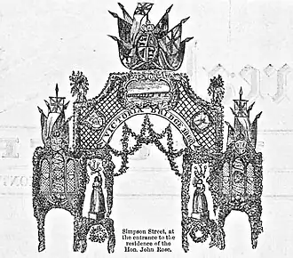 Arc de triomphe de la rue Simpson, Montréal, Canada.