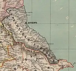 Description de l'image 1860. Карта Кавказа (cropped).jpg.