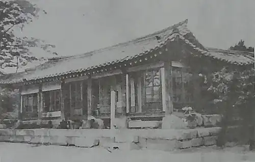 Le Chejungwon&nbsp;(en), premier hôpital moderne du pays en 1885.