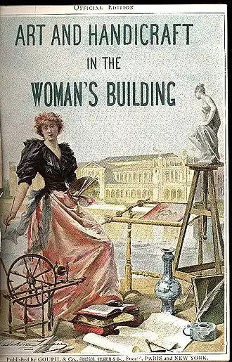 Image illustrative de l’article Congrès mondial des organisations représentatives des femmes
