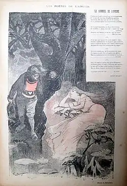 Le Sommeil de l'Ondine par Émile Gigleux (dessin de Balluriau), dans Gil Blas illustré le 13/01/1895