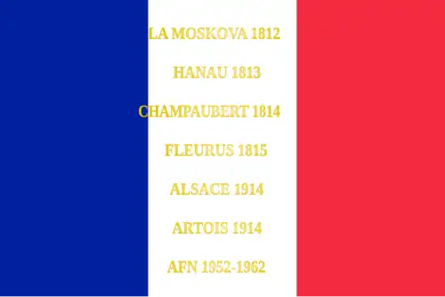 Drapeau du 18e régiment de dragons de l'armée française, avec ses batailles.