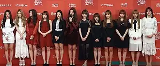 Le groupe Iz*One.