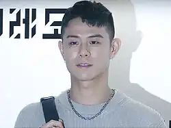 Description de l'image 190521 빈지노X홍종현, 감탄나오는 멋짐 '바이레도(BYREDO)' 플래그십 스토어 오픈 기념행사 36s.jpg.