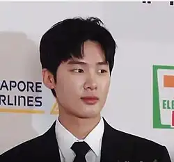 Description de cette image, également commentée ci-après