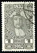 1 heller Charles VI empereur 1711-1740