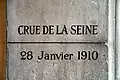 Repère de crue.