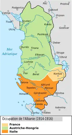 carte de l'Albanie