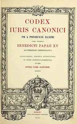 Description de l'image 1917 Codex Iuris Canonici (1918 ed.) (page 10 crop).jpg.
