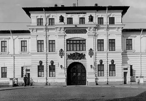 La caserne Cuza-Vodă, vers 1930.