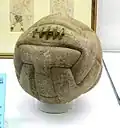 Ballon de l'Uruguay