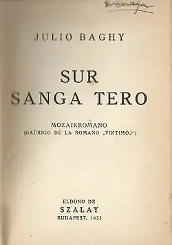 Image illustrative de l’article Sur sanga tero