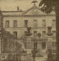 Entrée et façade principale de l'hôtel, en 1934.