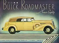 Buick Roadmaster Series 80CX Convertible Phaeton 1936.