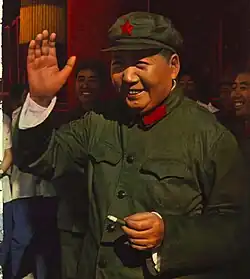 Mao Zedong, Chairman of the Communist Party of China